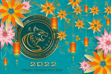 Happy chinese new year 2022, Tiger Zodiac sign, with gold paper cut art and craft style on color background for greeting card, flyers, poster (Chinese Translation : happy new year 2022, year of tiger)