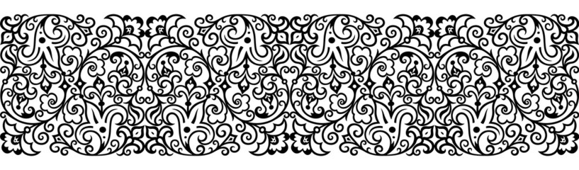 Vector abstract decorative ethnic ornamental illustration.