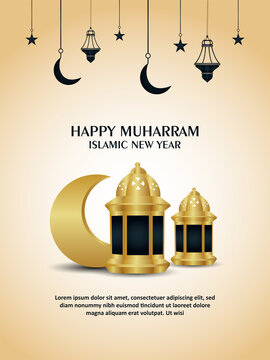 Happy muharram vector illustration with golden moon and lantern