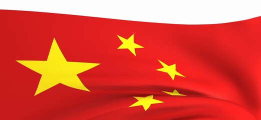 china red flag with yellow stars background