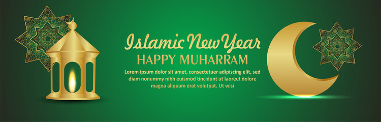 Islamic new year celebration banner with golden moon and lantern