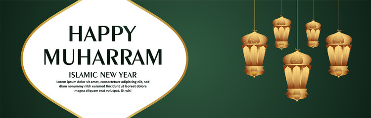 Happy muharram invitation banner with golden lantern