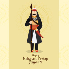 Vector illustration of maharana pratap jayanti celebration background