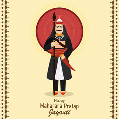 Vector illustration of maharana pratap jayanti celebration background