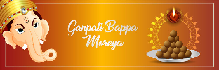 Ganesh chaturthi celebration banner with vector illustration