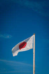 Fototapeta na wymiar japan flag