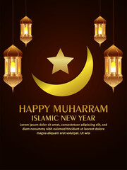 Creative vector illustration of happy muharram invitation party flyer with arabic golden lantern