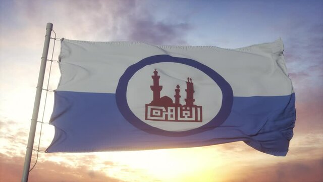 Cairo flag, Egypt, waving in the wind, sky and sun background