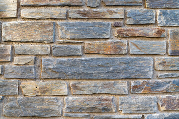 Beige stones wall surface geometric pattern texture