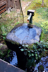 三千院　手水鉢　京都市左京区大原