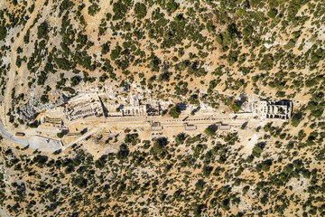 Alahan Monastery is a complex of fifth century buildings located in the mountains of Isauria in...