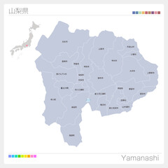 山梨県の地図・Yamanashi・市町村名