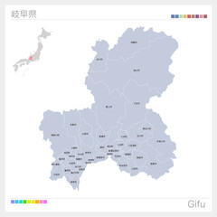 Fototapeta na wymiar 岐阜県の地図・Gifu・市町村名