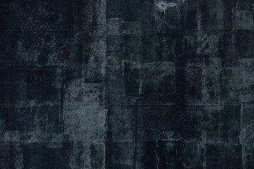 古びたコンクリートの外壁