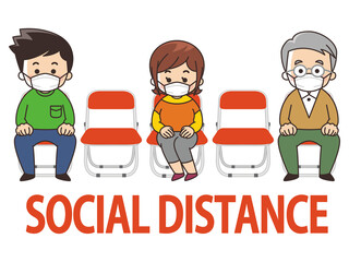 ソーシャルディスタンス　距離をとる　感染症対策　マスク着用