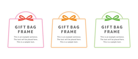 ギフトバッグ、プレゼント、ショップバッグのフレームイラストセット　カラフル　お祝い　誕生日（横長）