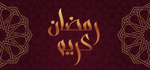 Ramadan Greetings card with modern calligraphy Ramadan Kareem in Arabic on red background. Ramadan Kareem means Blessed Ramadan. Vector illustration.