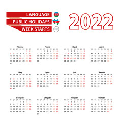 Calendar 2022 in Azerbaijani language with public holidays the country of Azerbaijan in year 2022.