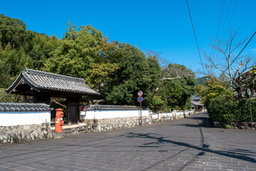 佐伯市の歴史と文学の道