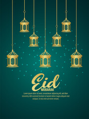 Islamic festival eid mubarak invitation party flyer with realistic golden lantern