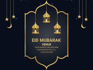 Eid mubarak invitation greeting card