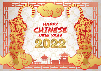 chinese new year art vector background 