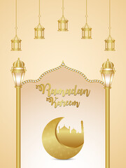 Ramadan kareem vector illustration and background with golden lantern and moon