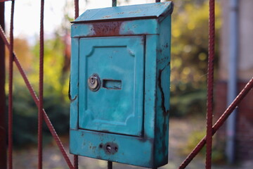 skrzynka list bramka © Micha