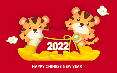 Fototapeta na wymiar Chinese new year 2022 year of the tiger banner .