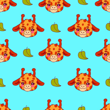 Vector children's seamless pattern for kids with cute giraffes. Background with a pattern for children with cartoon characters, for printing on fabric, clothes, toys, notebooks, wrapping paper