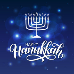 Happy Hanukkah square banner. Festive blue shiny background, menorah illustration and happy Hanukkah hand sketched lettering as celebration design.
