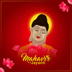 Mahavir jayanti celebration background