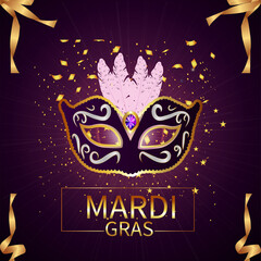 Carnival or mardi gras greeting card