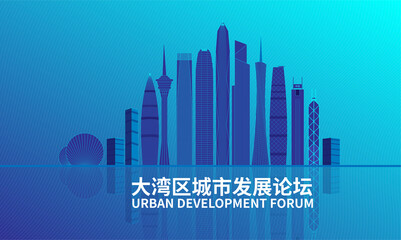 Vector illustration of skyline buildings in Dawan District, Guangdong, Hong Kong and Macao, Guangdong, China