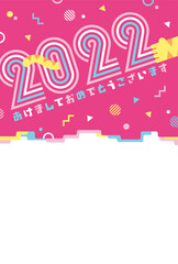 年賀状　2022　干支　寅	