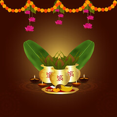 Happy gudi padwa background