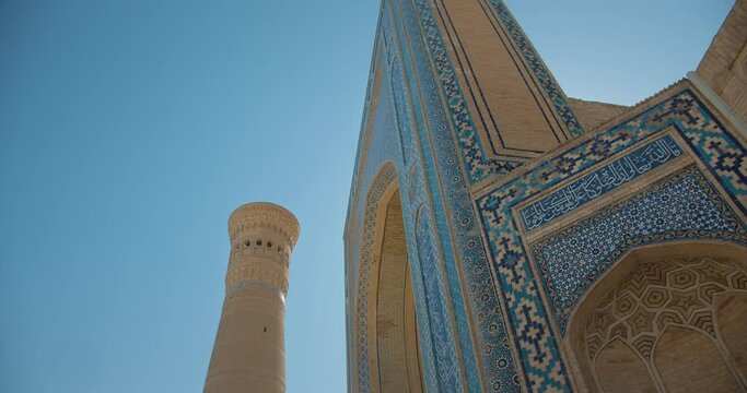 Bukhara city, Uzbekistan Kalyan Mosque and Kalon Minaret outside.