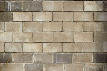 Imitation of brick texture made of cement finishing of the facade of the building