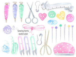 Watercolor sewing items set. Colorful thread, skein, wool, scissors, needle, pin, centimeter, pillow for needles. Handmade, hobby, needlework, workshop. Made with Love