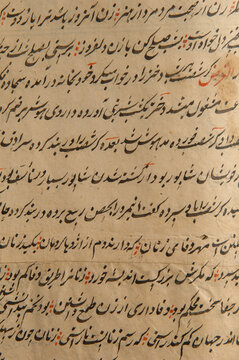 Ancient open book in arabic. Old arabic manuscripts and texts