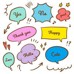 吹き出し素材セット