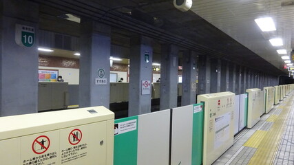 札幌市営地下鉄南北線大通駅 ホーム 