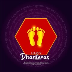 innovative abstract, banner or poster for Dhanteras with Goddess Maa Lakshmi  Laxmi Charan for Indian dhanteras and diwali festival celebration