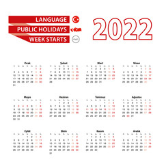 Calendar 2022 in Turkish language with public holidays the country of Turkey in year 2022.