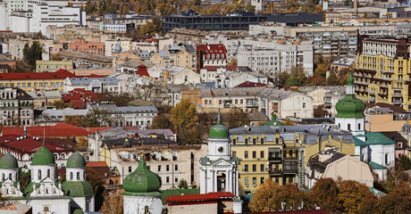 Obraz premium view of the city of Kyiv, incredible landscape 