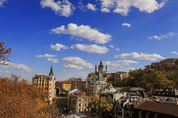view of the city of Kyiv, incredible landscape 