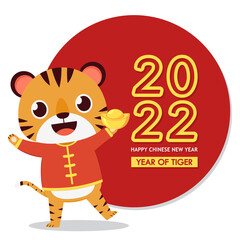 Happy Chinese new year 2022 poster. Happy Chinese new year greeting card 2022 with cute tiger. Tiger character design.