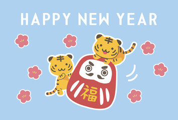 2022年年賀状_寅・だるま