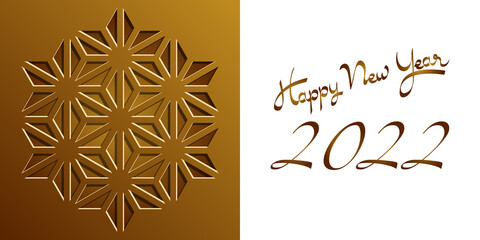 2022 - carte pour souhaiter le nouvel an, cuivre et banche, avec découpé dans le papier un motif artistique arabe en relief.