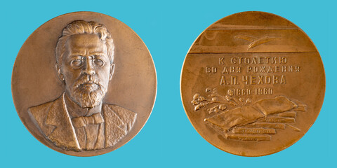 Jubilee medal of the famous Russian writer doctor Anton Pavlovich Chekhov.